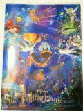 ２０１２年１０月２日 Land インパ時の土産１－１.jpg