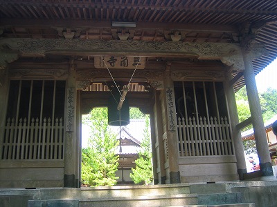 身延山・八ヶ岳クラブ 015.jpg