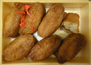 伊勢志摩紀州15.jpg