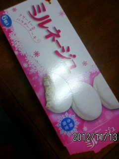 20121113134231.jpg