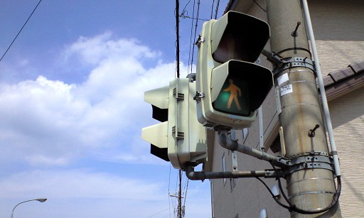 No512A-002