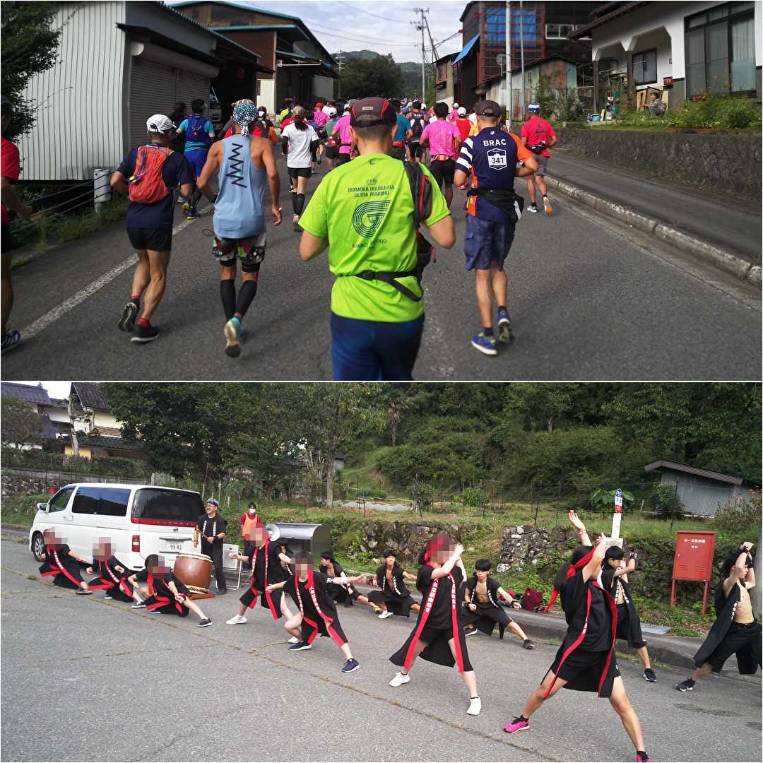 村岡ダブルフルウルトラランニング＜その② スタート～22.2K＞ | 50代サラリーマン ～マラソンと城めぐり～つぶやき日記 - 楽天ブログ