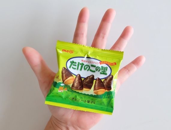 箱　お菓子　コストコ　まとめ売り　じゃがりこキットカット　m &m たけのこの里 コストコ お菓子の空き箱 空の箱 じゃがりこ たけのこの里