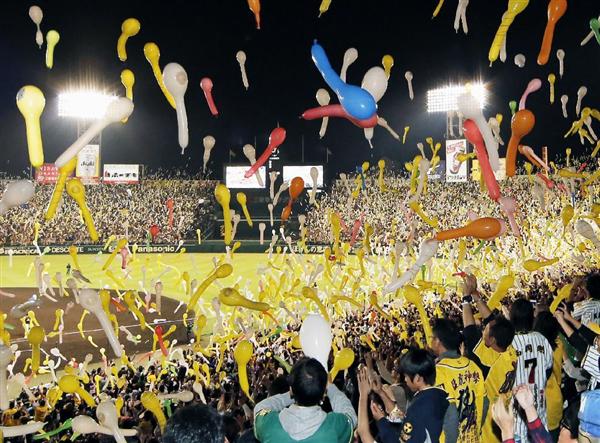 あなたが応援しているプロ野球チームは アンチタイガースファンのつぶやき G愛あきおやじの部屋 楽天ブログ