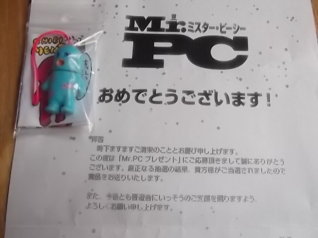 DSCF1056.JPG