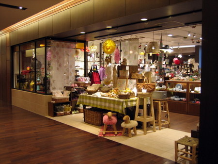 店舗「私の部屋」