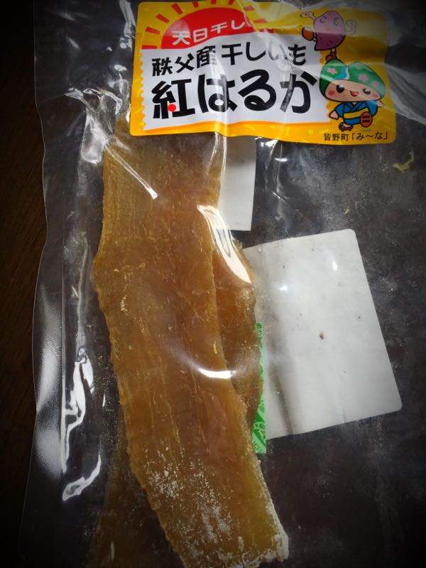 rblog-20160223175133-00.jpg