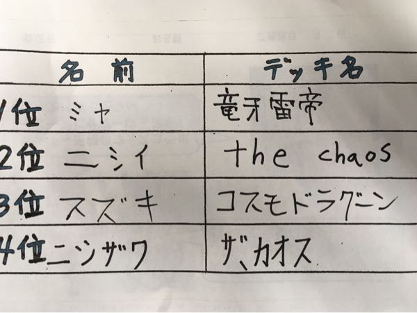 rblog-20171009115157-02.jpg