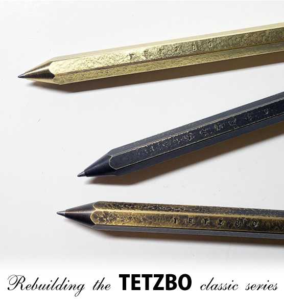 2022 TETZBO展 出品作 4 えんぴつ型ボールペン | fe factory 鉄