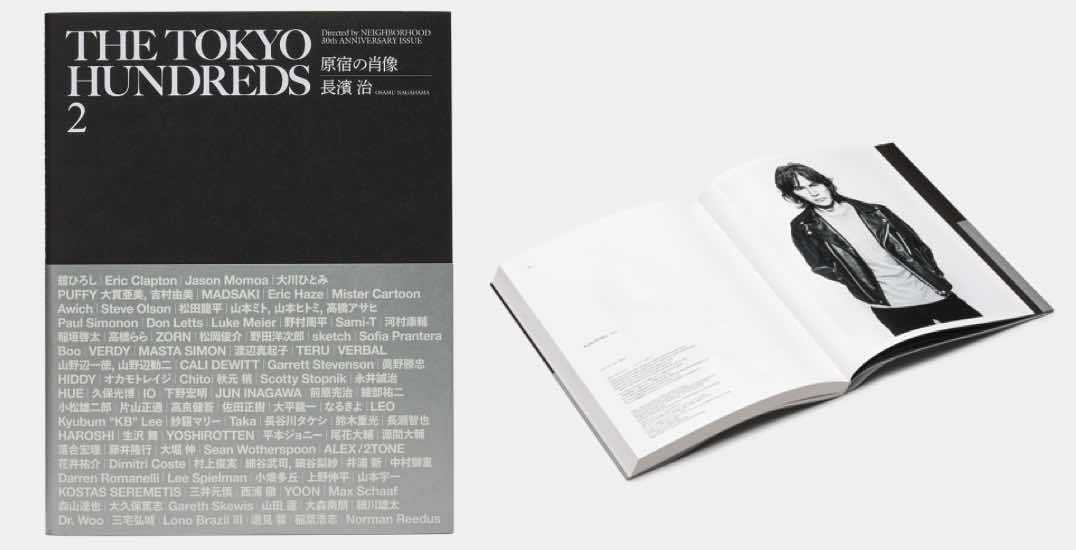 NEIGHBORHOOD THE TOKYO HUNDREDS 2 原宿の肖像 | 奇改屋のチラ裏雑記