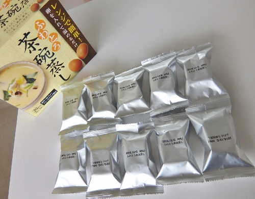 茶碗蒸し 2食×10P　1,138円也　 コストコ　PILLBOX ピルボックス