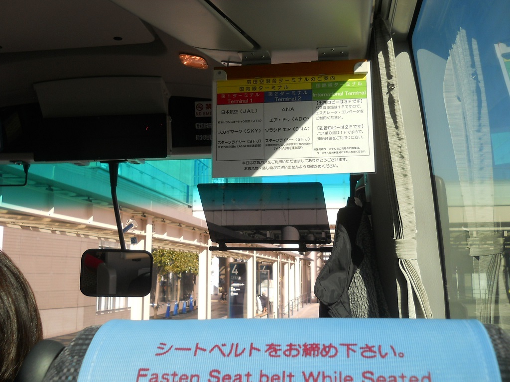 DSCN1644.JPG