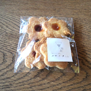 お菓子とコーヒー研究室 ハマ・ノ・テlabo013.png