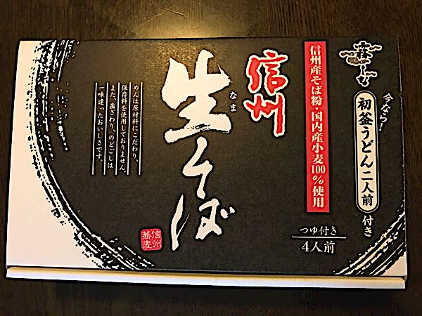 rblog-20161231215222-00.jpg