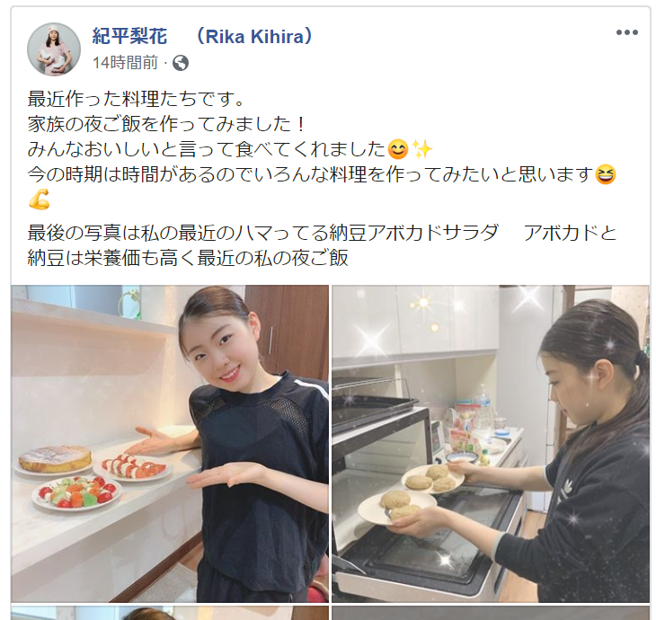 紀平梨花選手の夕食作り 世界の架け橋に フィギュアスケートを全力応援 楽天ブログ