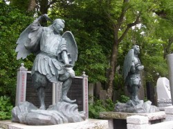 天狗