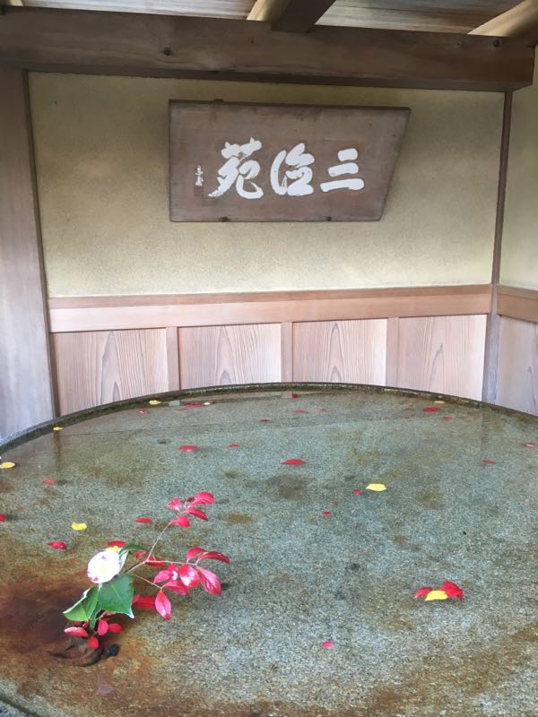 rblog-20181127204118-05.jpg