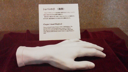 2013080814190000.jpg