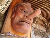 tengu2.jpg