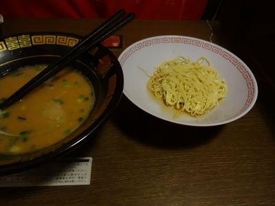 010_R.JPG