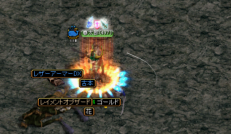 ドロップ8-15..PNG