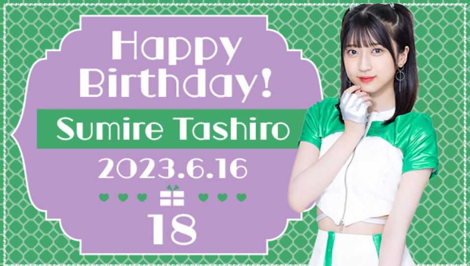 田代すみれ 18歳 | 坂道を転がる豚に真珠湾攻撃@雅没徒総本家008