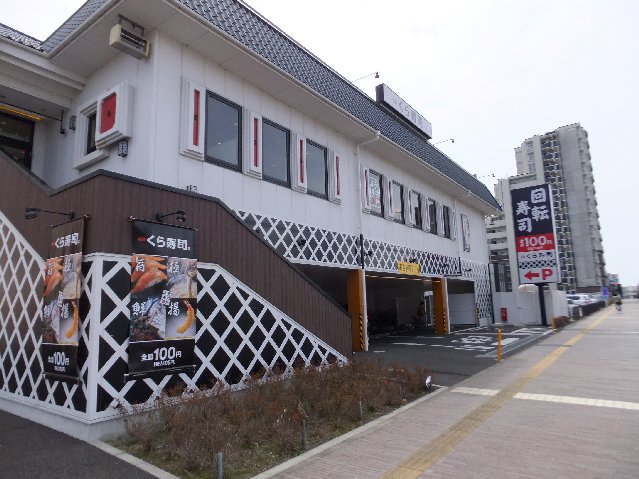 DSCF9549.jpg
