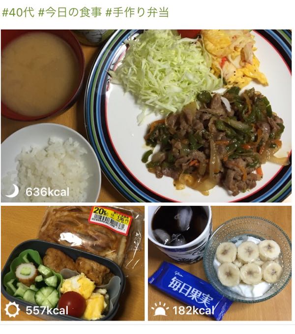 rblog-20160629063104-00.jpg