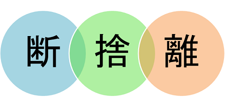 花粉症3.png