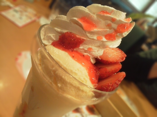 afterfocus_1396342463230.jpg
