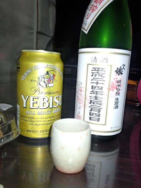 IMG_20120311_190141.jpg