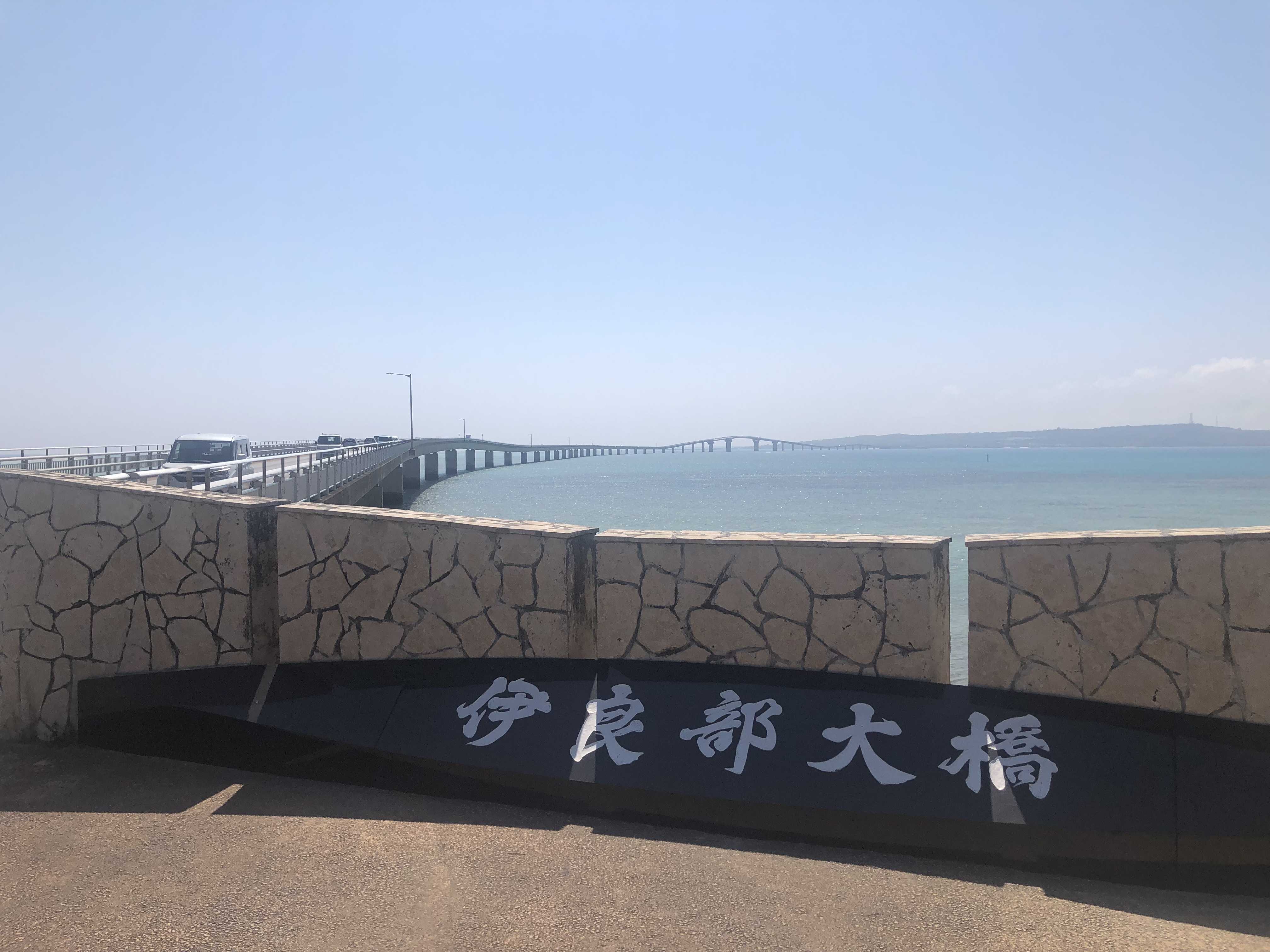りーまんすの税理士受験ブログ