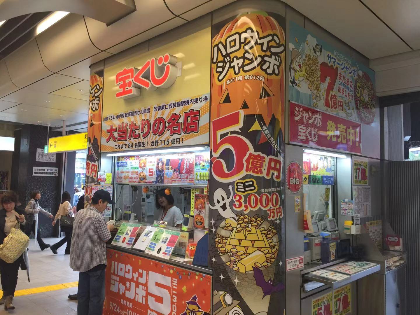 今日は 血液検査へ 広島県福山市は 今日も青空いっぱい 楽天ブログ