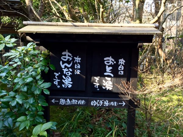 rblog-20160116190101-03.jpg