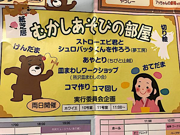 rblog-20190323190449-03.jpg