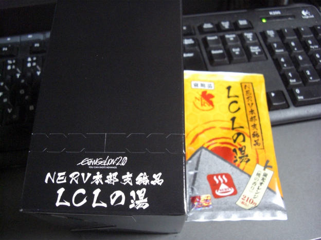 sCIMG7895.jpg