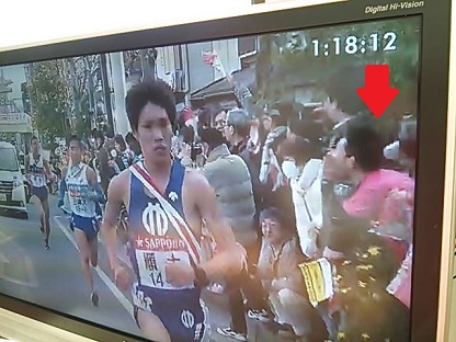 箱根.jpg