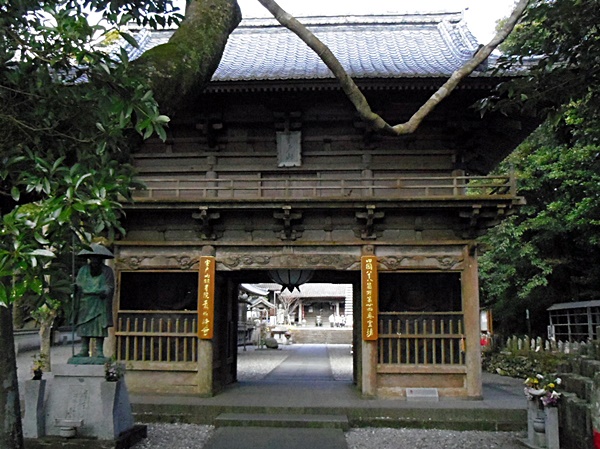 10最御崎寺山門.JPG