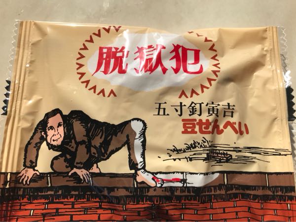 rblog-20181108170021-03.jpg