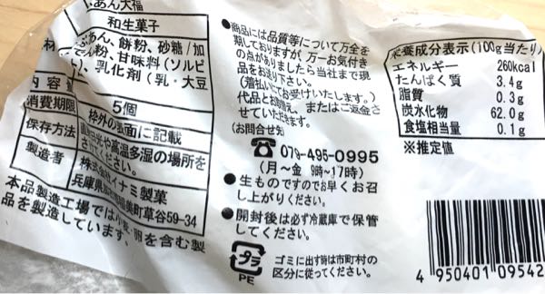 rblog-20180703183509-01.jpg
