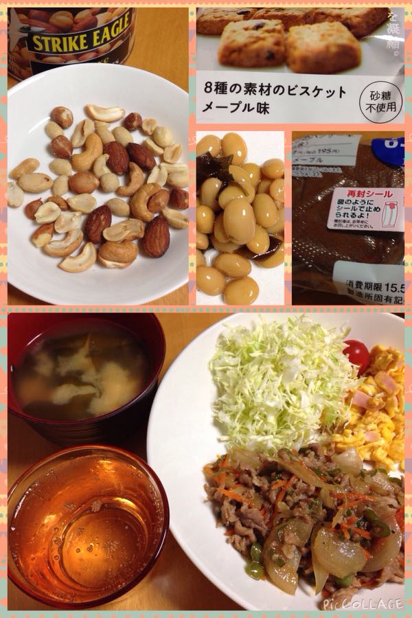 rblog-20150523170153-01.jpg