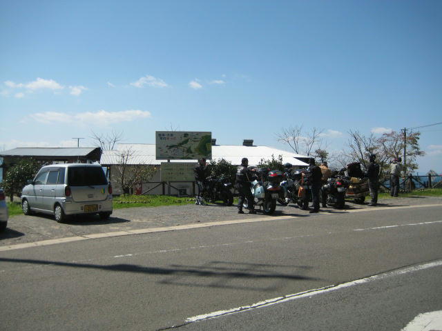 IMG_7925.JPG