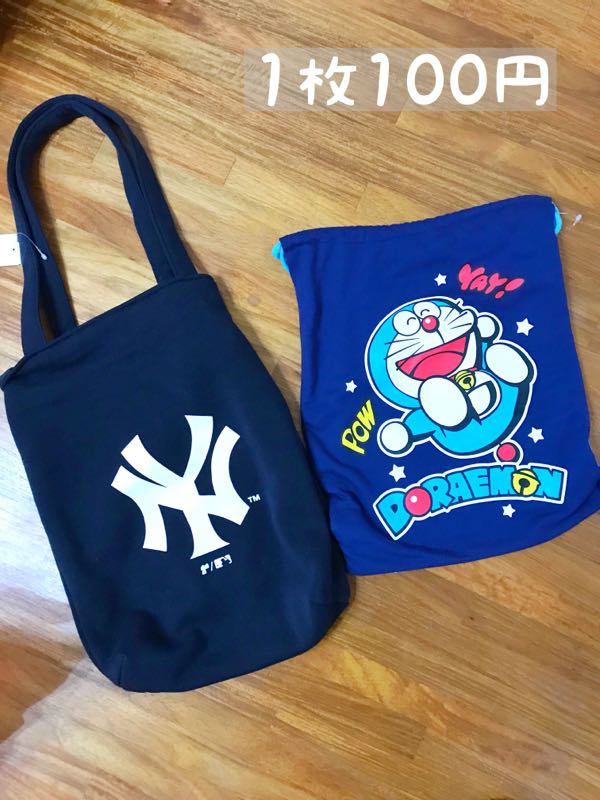 rblog-20190110211833-02.jpg