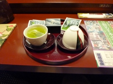 お茶を飲んで予習
