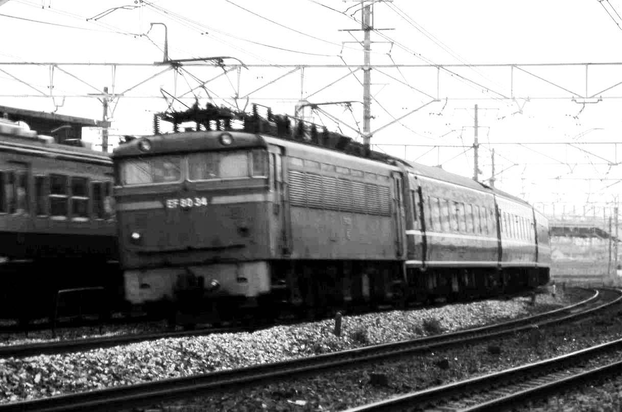 鉄道ファン 寝台特急ゆうづる号 つばめ 日本海 はと 富士 はやぶさ 合計１８個 鉄道ファン 寝台特急ゆうづる号 つばめ 日本海 はと 富士