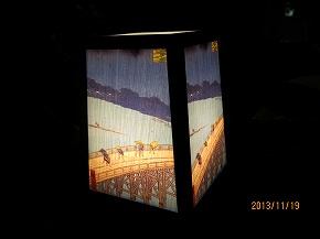 IMG_0564b.jpg