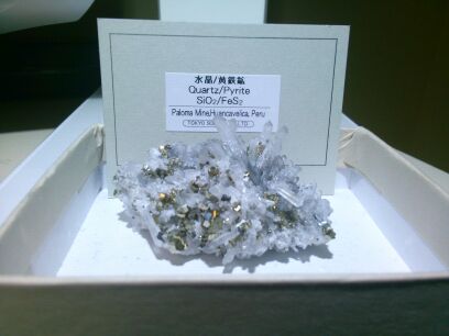 rblog-20140718214609-00.jpg