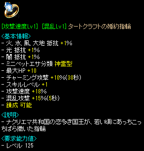 sugoi.png