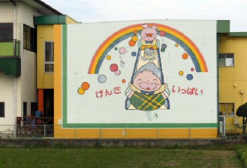 DSCN2099.JPG