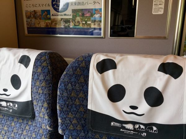 rblog-20180608202415-02.jpg